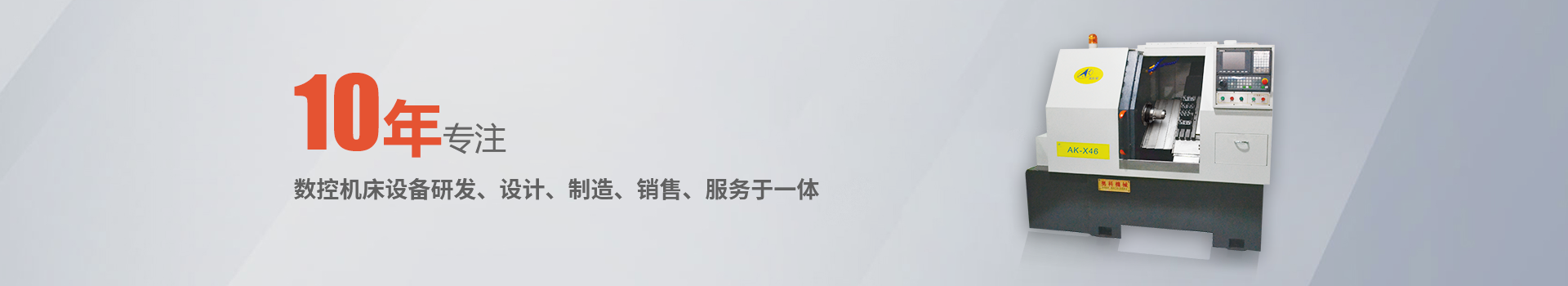 產(chǎn)品 產(chǎn)品